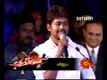 Vijay talks in chandramukhi 200th day function