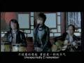 videos de Li Yuchun-Raining (English Subtitles)