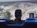 Anders Boe i Speedbåden
