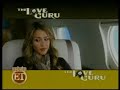 The Love Guru ET The Love Guru ET