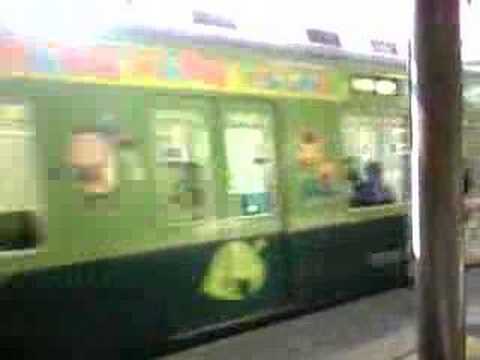 京阪どうぶつの森の電車