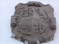 BLASONES ( comarca de alcantara )