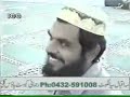 Lal+kafir+in+afghanistan