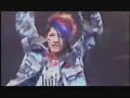 Miyavi - Shouri no V-Rock Miyavi - Shouri no V-Rock
