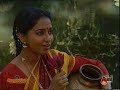 Bhavageethe -  indu kendavareya ???? ????????? .....