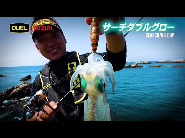 イージーQ® ダートマスター™ サーチ ダブルグロー® - 釣具の総合 イージーQ® ダートマスター™ サーチ ダブルグロー® - 釣具の総合