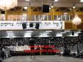 Wedding of Satmar Rabbi's GrandChild Kislev Nov 2010 Part 3 Mitzvah Tantz