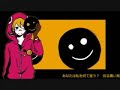Click here to watch this video マトリョシカ【合唱】 初音ミク gumiなど