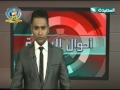 أحوال الرياضة 21-5-2013م
