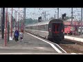 SNCF/DB/FFS - TGV Est Gare de Strasbourg Ville