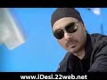 Sukhbir - Tere Naal Nachna - Full Music Video [iDesiOnline]