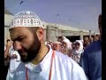 Dua in Mina after second day of jamarat. Merve Hac Kervani - 2006/07 Frankfurt kafilesi