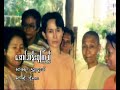 15.06.08 DVB MTV Happy Birthday Daw Aung San Suu Kyi