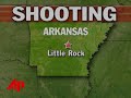 Suspect in Ark. Democratic HQ Shooting Dies