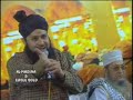 Awesome Kalam By Owais Raza Qadri-Zikar e Shafat