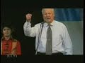 Boris Yeltsin (What is this song?)