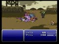 FF6 Flying Kefka