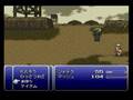 FF6 Flying Kefka