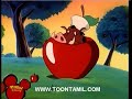 Washington Applesauce [ Tamil ]
