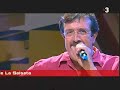 TV3 - El Club - La Salseta del Poble Sec