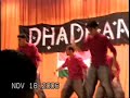 Temple Jadoo - Dhadkan 2006 Temple Jadoo - Dhadkan 2006