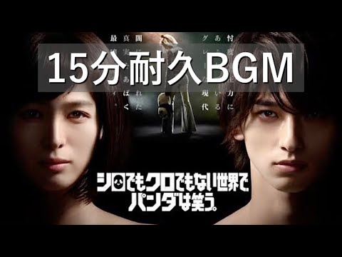 動画