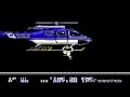 unlike the english nes version, the japanese version lacks the credits. here is the translation of the president's words in english: thank you. that was a close call, but i'm safe because of you. i hope you'll continue using your strength to serve our country!! special thanks to eien ni hen of romhacking.net