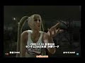 Joudou (Christie), Tenkoku (Alisa) vs. Oteke (Asuka), Raito (Lars)