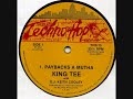 1987 techno hop records