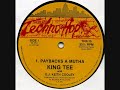 1987 techno hop records