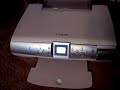 Lexmark P4350 All-In-One Printer