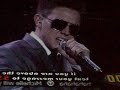 Jesse McCartney How Do You Sleep + Beautiful Soul [Partial]  Z100 Jingle Ball '08