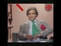 Les inconnus Le JT France 3 Alsace Les inconnus Le JT France 3 Alsace