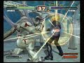 Bloody Roar Extreme match - Zero (Uranus) vs Pyro (Shina) 2 Bloody Roar Extreme match - Zero (Uranus) vs Pyro (Shina) 2
