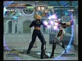 Bloody Roar Extreme match - Zero (Uranus) vs Pyro (Shina) 2