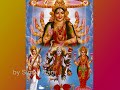 Jai Mata Di - Shobha Nirali Jai Mata Di - Shobha Nirali