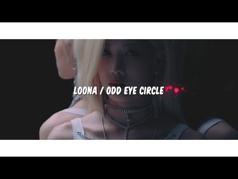 LOONATIC（LOONA）