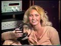 'TeleSound Rentals' Phx, AZ [03] - Television Commercial (1981)