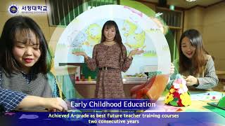 대학 영문 홍보 동영상