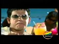 tito-el-bambino-ft-jadiel-sol-arena-y-en-la-playa-gzteam.html
