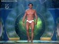 Mister Bolivar