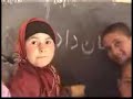 Madrase Ashayer Qashqai