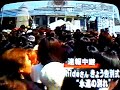 x japan 放送事故 crazy 1998 girl chick 女子高生 hide 告別式 yoshiki