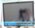 ASUS R1F Tablet PC fingerprint login