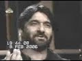 Hum Honge Kahin - Nadeem Sarwar (PTV -2006)