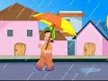 Chata - Hindi Kavita
