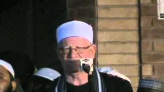 Sheikh Imam Al-Hussain, Surah Aali Imran N Duha, Rahim Yar Khan (Pakistan)