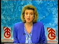 warehouse party 1990