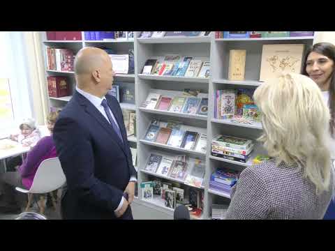 Просмотр видео