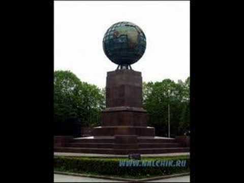Nalchik - Tu Nalchik Sheherl'eime